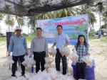 ร่วมโครงการจับร้อยปล่อยล้าน